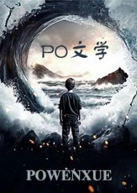 后来的后来歌词