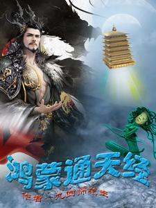 纯血鸿蒙微信