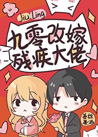 穿成年代文里原配败家媳妇